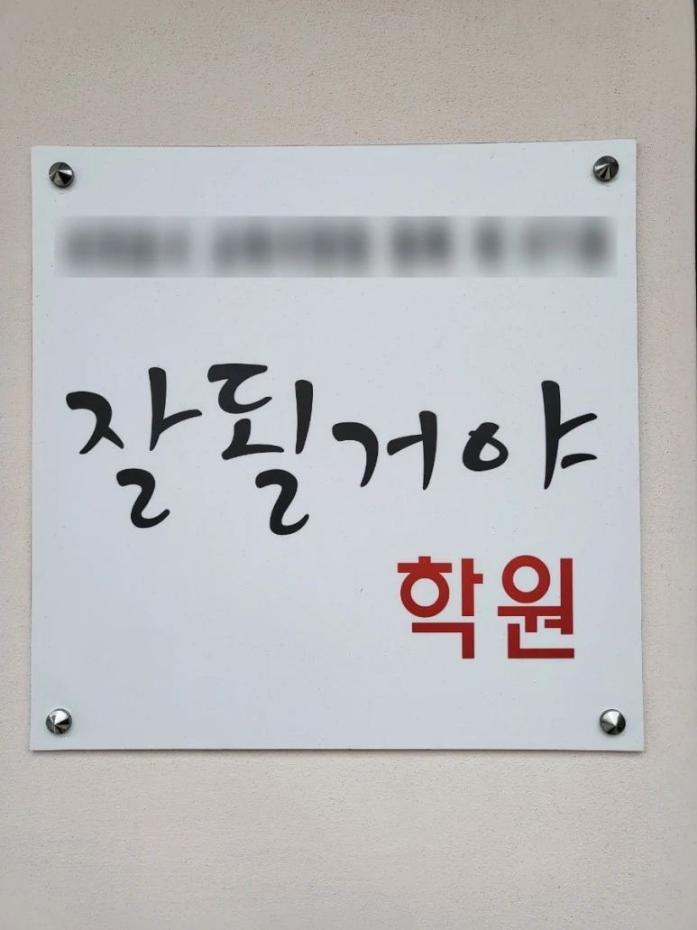 SE-43443b92-c7a1-11ec-848c-adb02567dc5e.jpg?type=w773