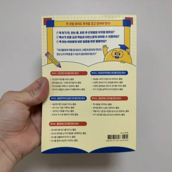 IMG_8145.jpg?type=w580