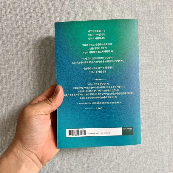 IMG_6214.jpg?type=w580