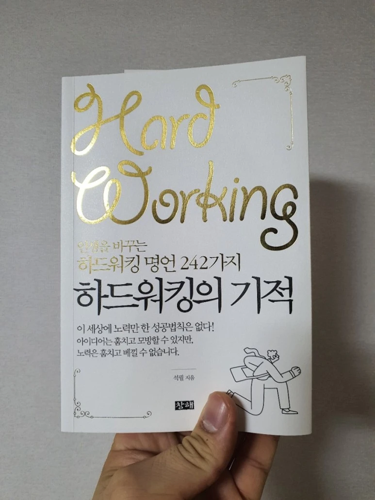 20210102%EF%BC%BF205448.jpg?type=w773