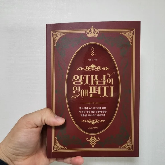 20230130%EF%BC%BF161851.jpg?type=w580