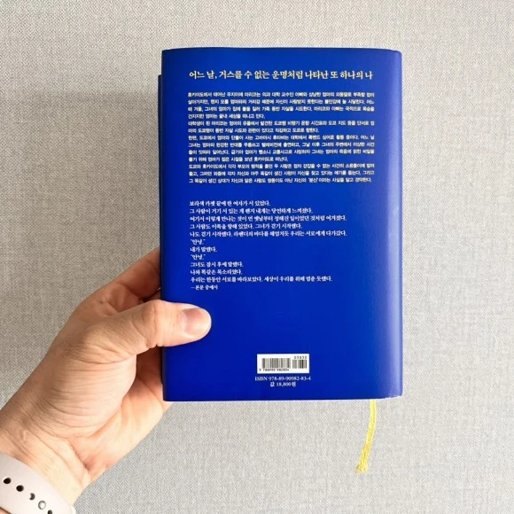 IMG_5975.jpg?type=w580