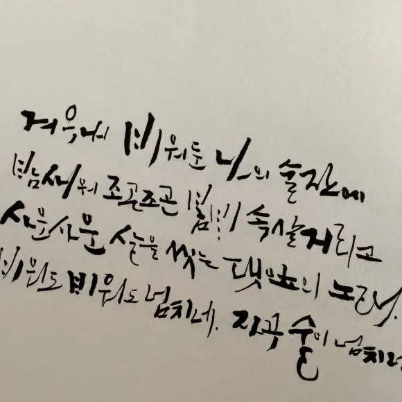 IMG_6783.jpeg?type=w580