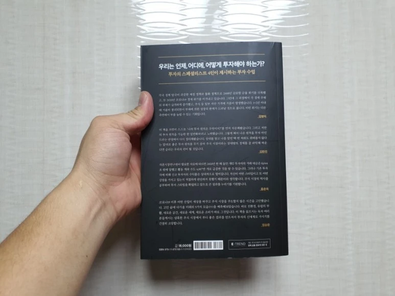 20210807%EF%BC%BF184636.jpg?type=w773