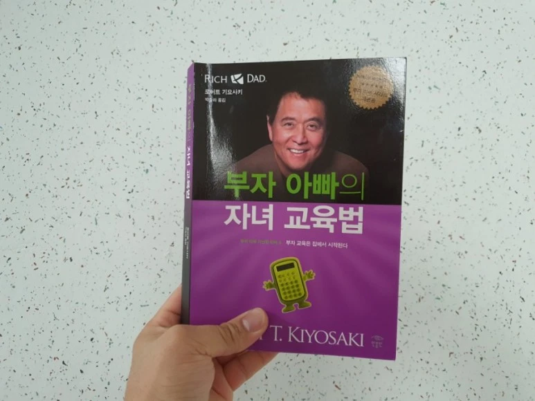 20210703%EF%BC%BF110922.jpg?type=w773