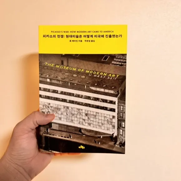 IMG_7649.jpg?type=w580