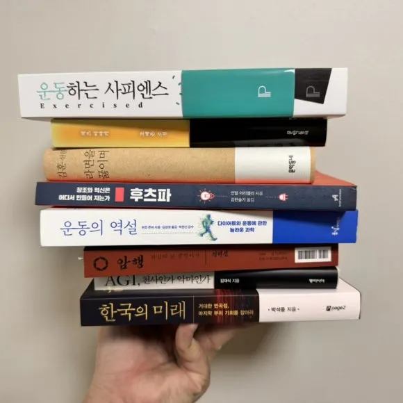 IMG%EF%BC%BF9746.jpg?type=w580