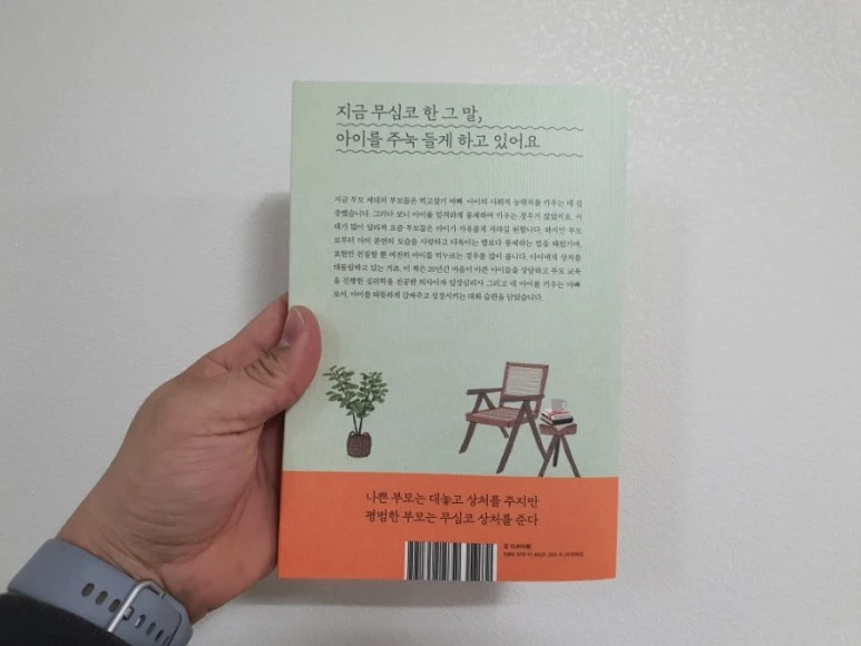 20220214%EF%BC%BF173412.jpg?type=w773