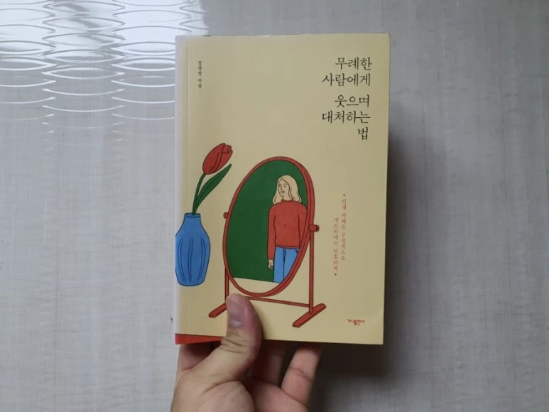 20210710%EF%BC%BF092349.jpg?type=w773