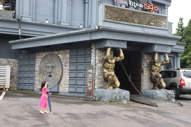 IMG_2177.JPG?type=w773