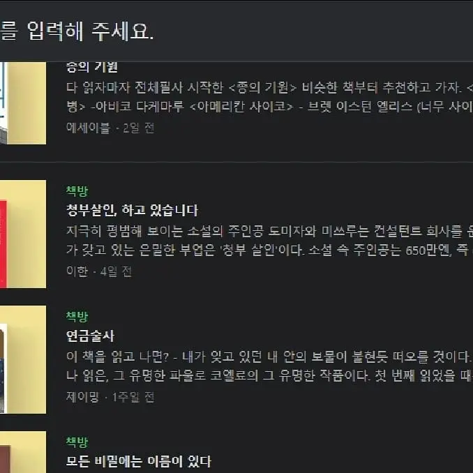 IMG%EF%BC%BF20210608%EF%BC%BF110911%EF%BC%BF071.jpg?type=w773