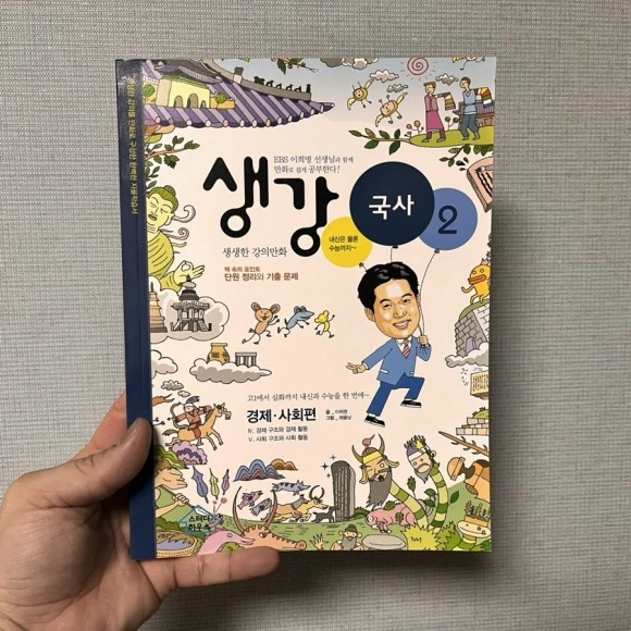 IMG_5416.jpg?type=w580