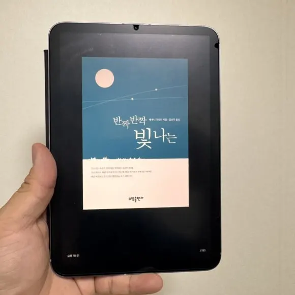 IMG_6937.jpg?type=w580