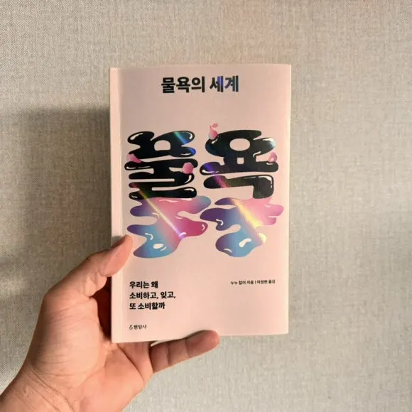 IMG_6767.jpg?type=w580