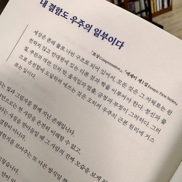 IMG_9610.jpeg?type=w580