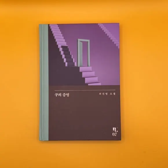 IMG%EF%BC%BF9003.jpg?type=w580