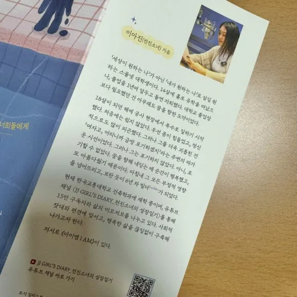 IMG%EF%BC%BF8973.jpg?type=w580