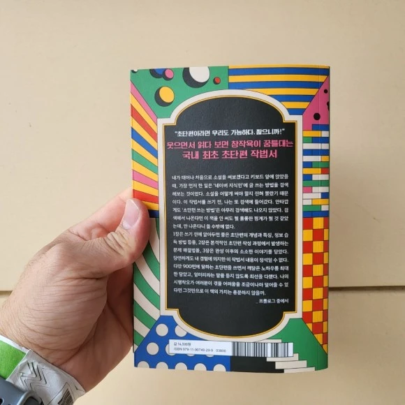 20220909%EF%BC%BF130054.jpg?type=w580