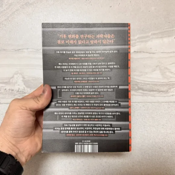 IMG%EF%BC%BF0260.jpg?type=w580