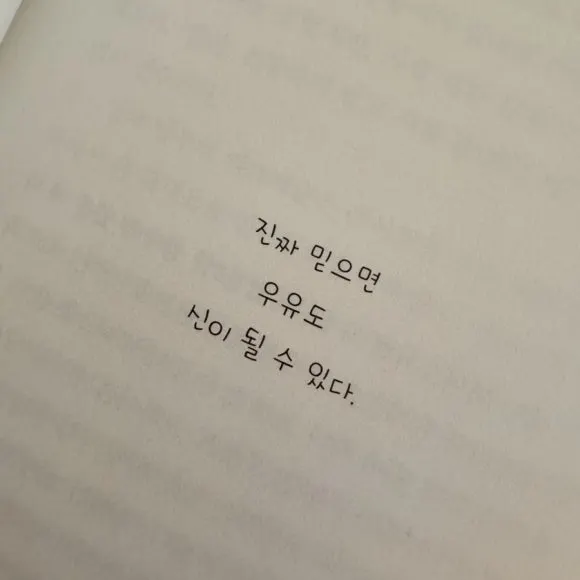 IMG%EF%BC%BF9342.jpg?type=w580