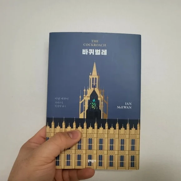 20230513%EF%BC%BF090149.jpg?type=w580