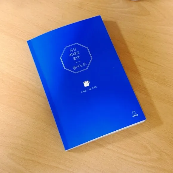 SE-F205691C-A678-4629-9BFA-ABC772555AD1.jpg?type=w580