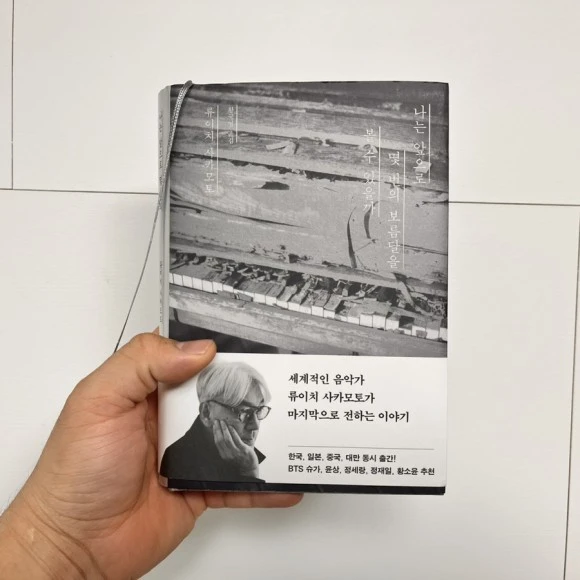 IMG_4981.jpg?type=w580