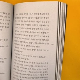 IMG%EF%BC%BF9750.jpg?type=w275