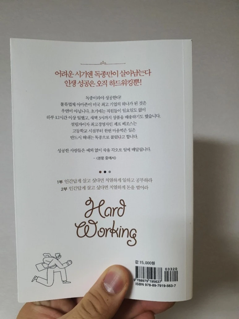 20210102%EF%BC%BF205456.jpg?type=w773