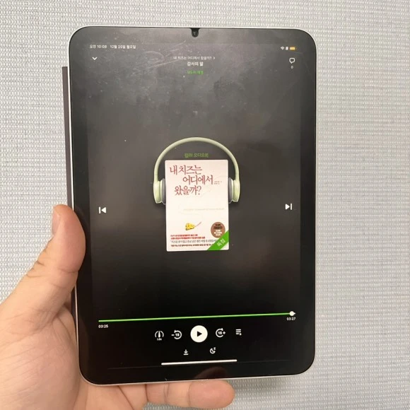 IMG_5100.jpg?type=w580