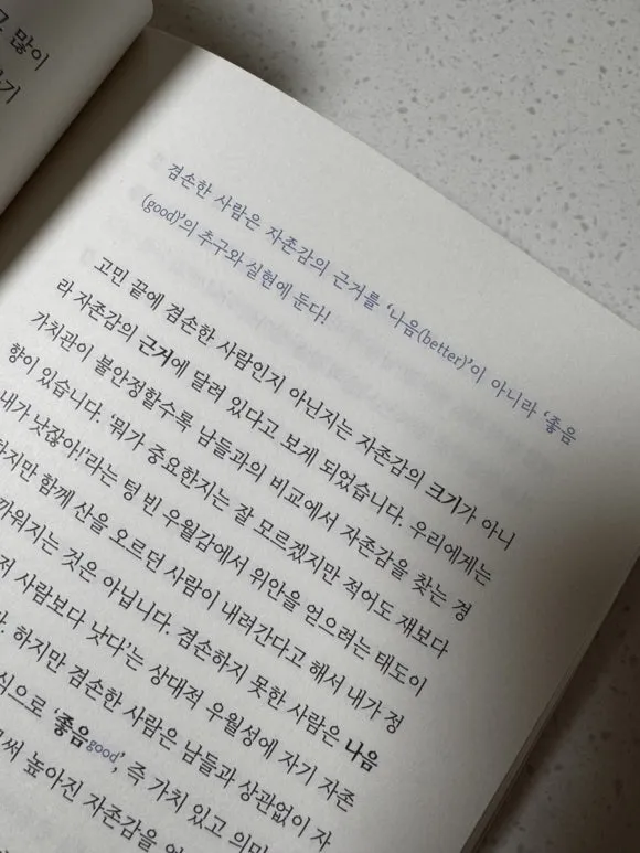 IMG%EF%BC%BF8942.jpg?type=w580