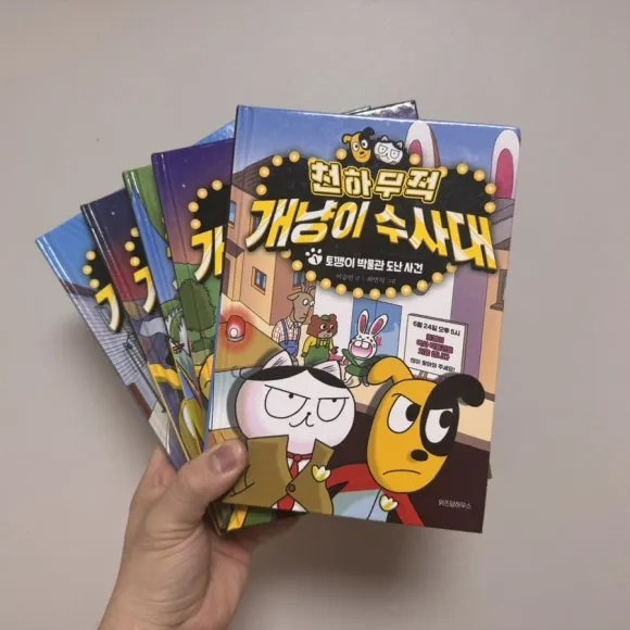 IMG_7902.jpg?type=w580