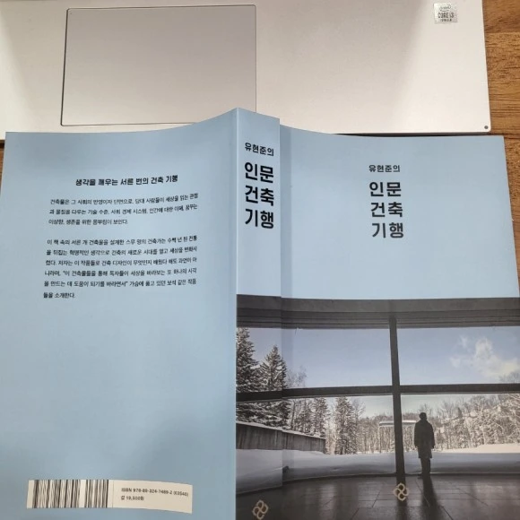 20230629%EF%BC%BF151001.jpg?type=w580