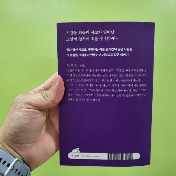 20220913%EF%BC%BF154534.jpg?type=w580