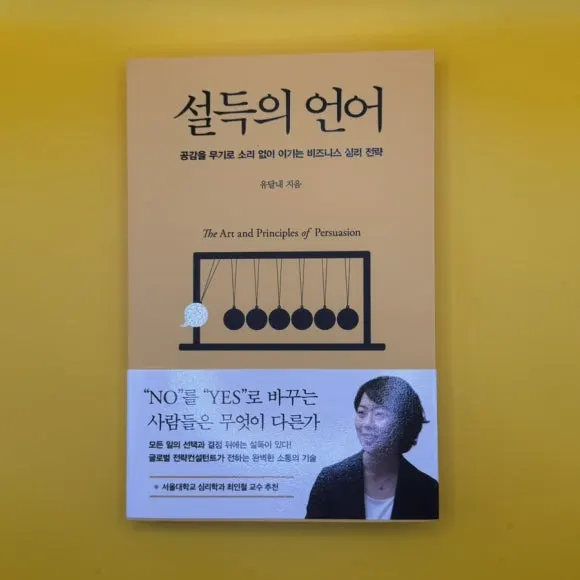 IMG%EF%BC%BF9010.jpg?type=w580