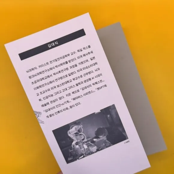 IMG%EF%BC%BF9771.jpg?type=w580