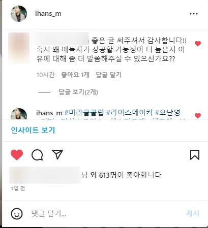 SE-abb3e6c2-1378-4d55-bbb3-eb0748e54171.png?type=w773