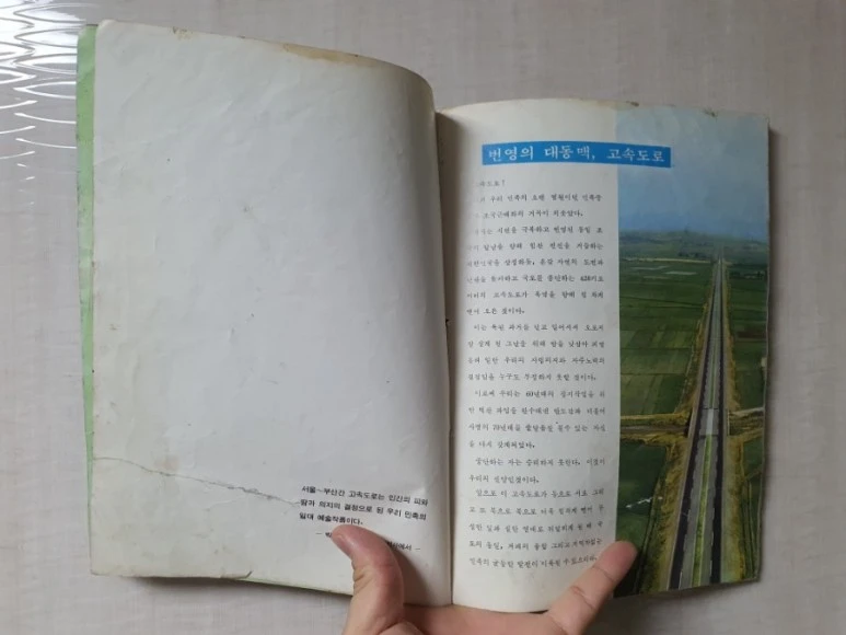 20210819%EF%BC%BF185428.jpg?type=w773