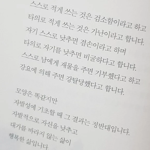 SE-37ec7ed3-b8aa-43ea-998f-0d1caa730a0e.jpg?type=w580