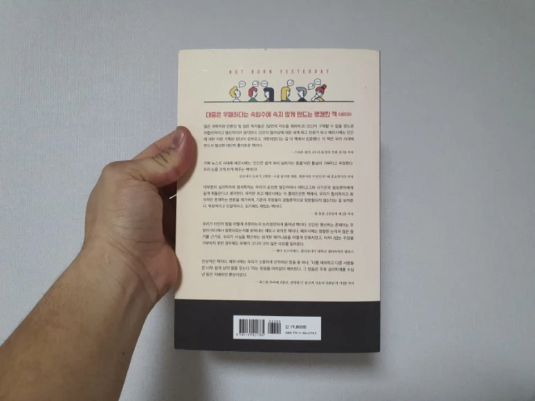 20220106%EF%BC%BF070329.jpg?type=w773