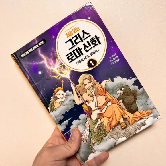 IMG%EF%BC%BF9740.jpg?type=w580