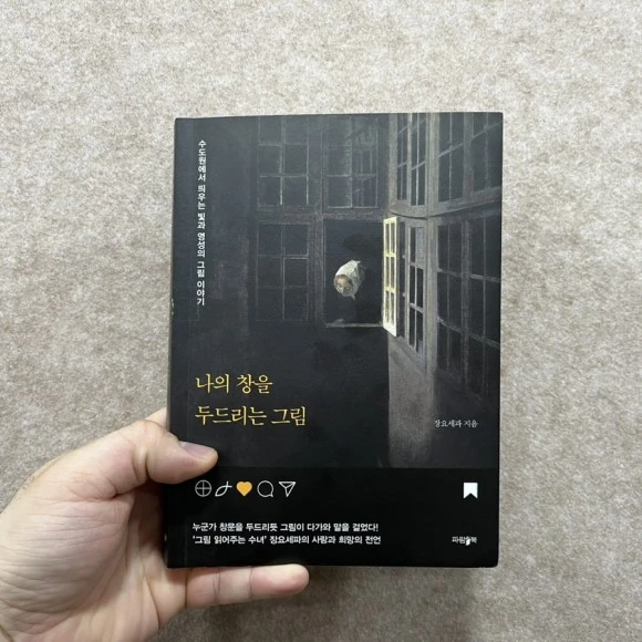 IMG_3863.jpg?type=w580