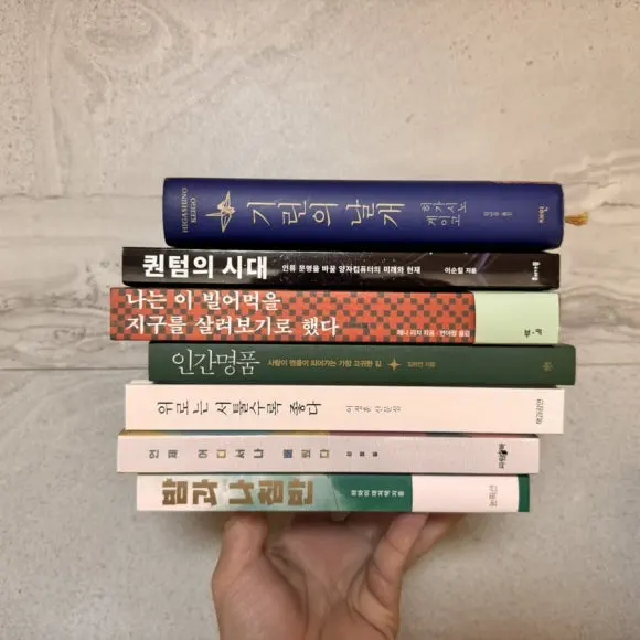 IMG%EF%BC%BF0128.jpg?type=w580