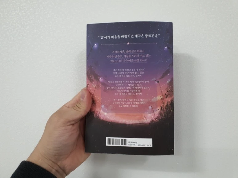 20211213%EF%BC%BF142633.jpg?type=w773