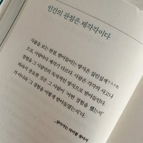 SE-01F23F54-010D-4AF8-9E6E-EF0C33F49732.jpg?type=w580