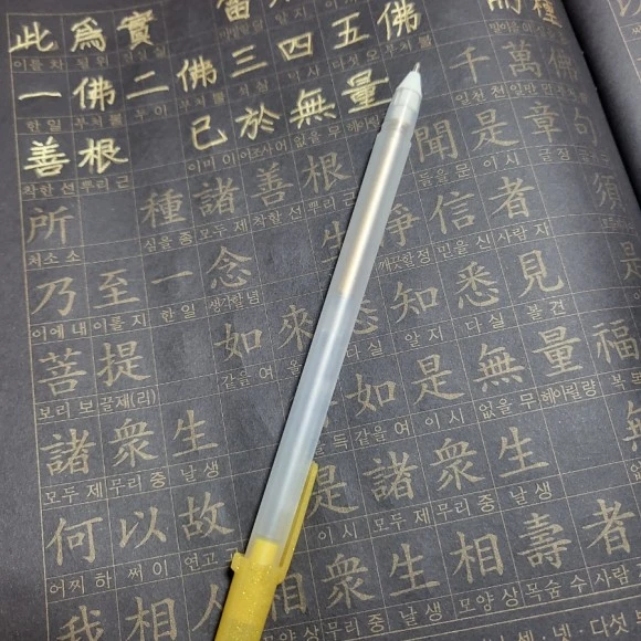 20230213%EF%BC%BF191221.jpg?type=w580