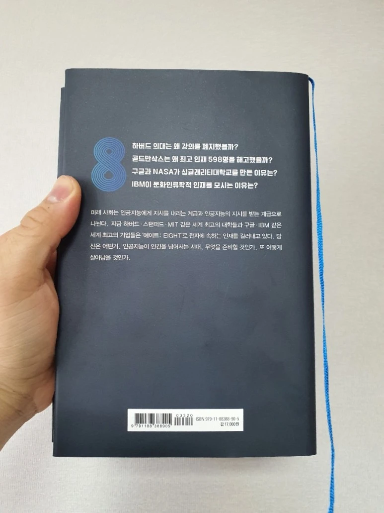 20210118%EF%BC%BF132159.jpg?type=w773