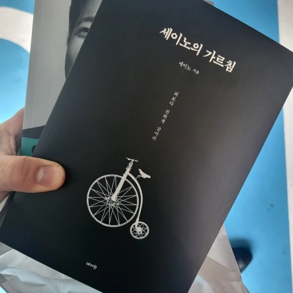 20230310%EF%BC%BF144100.jpg?type=w580