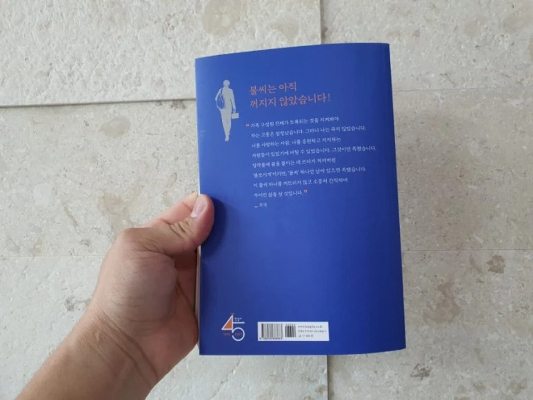 20210622%EF%BC%BF133432.jpg?type=w773