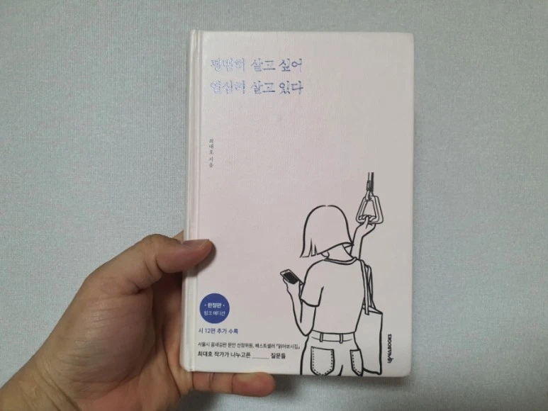 20220224%EF%BC%BF150832.jpg?type=w773